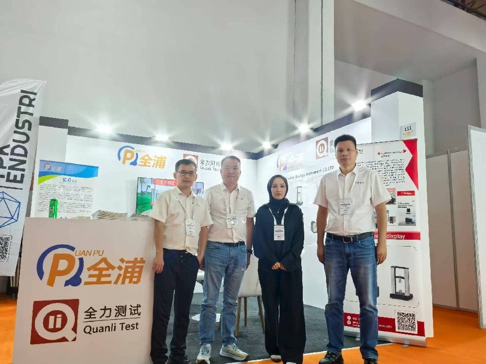 全力丨展會(huì)篇  乘風(fēng)破浪！全力測(cè)試赴海外參展“火力全開(kāi)”